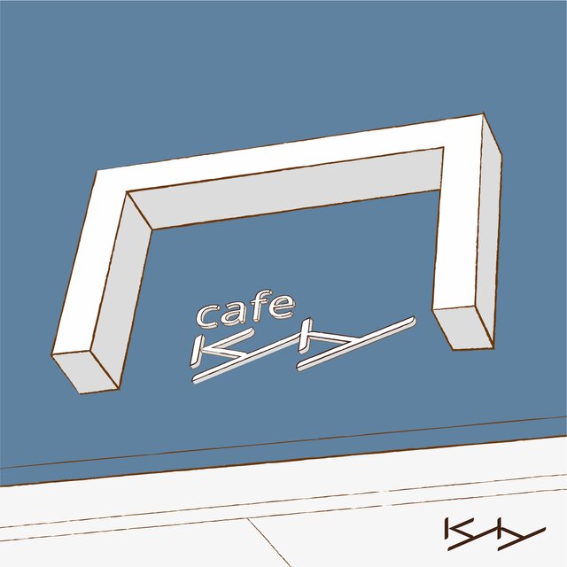 Café