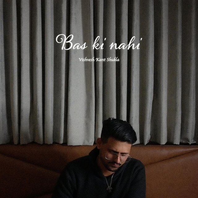 Bas Ki Nahi Hai