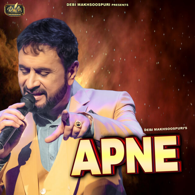 Apne