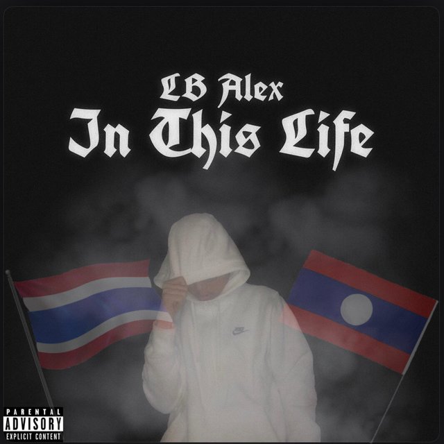 In This Life
