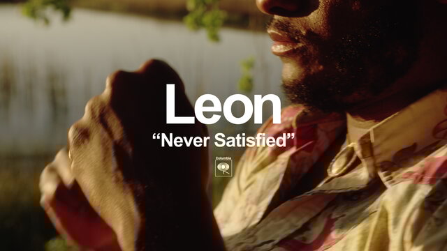 Never Satisfied (Official Lyric Video)