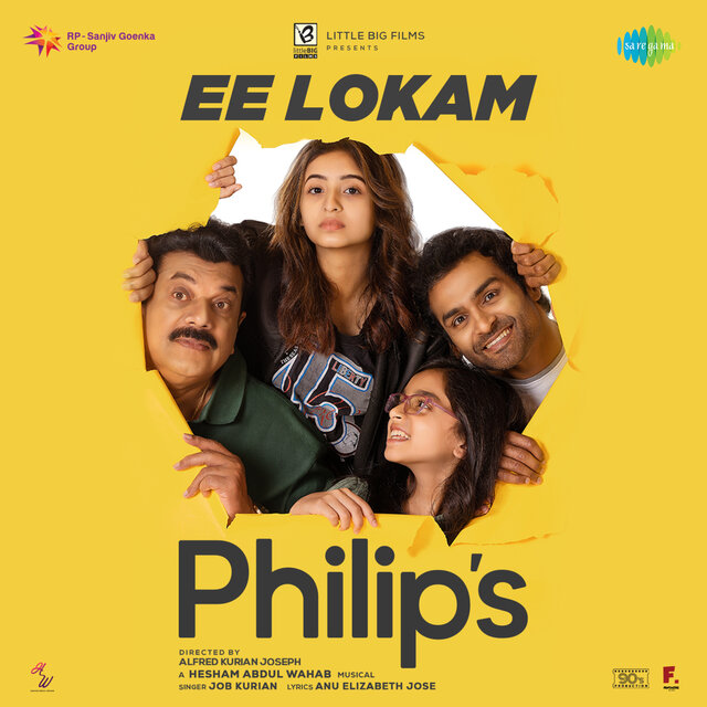 Ee Lokam (From 