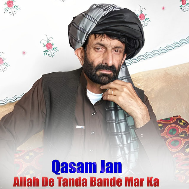 Allah De Tanda Bande Mar Ka