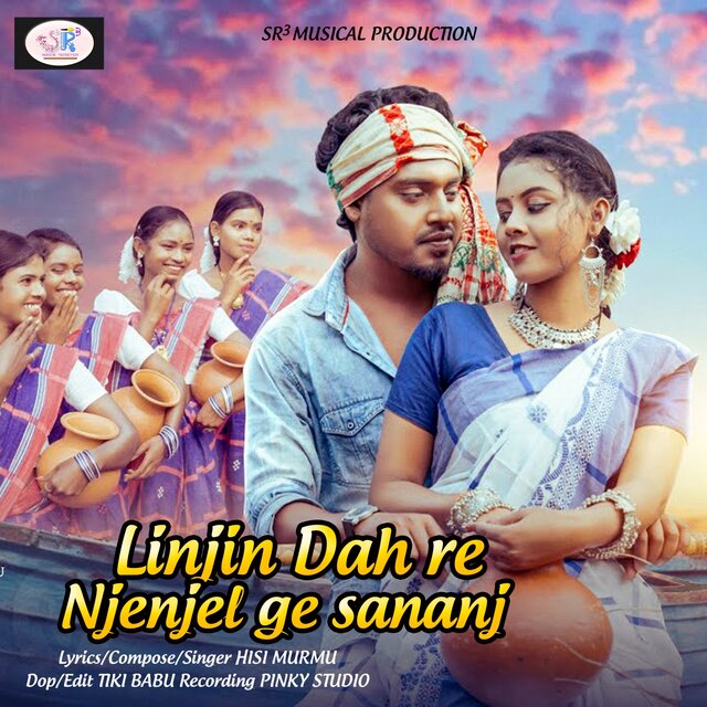 Linjin Dah Re Njenjel Ge Sananj