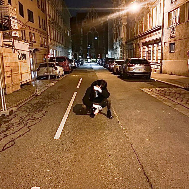 З табой