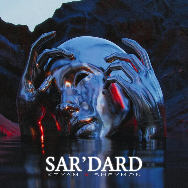 Sardard