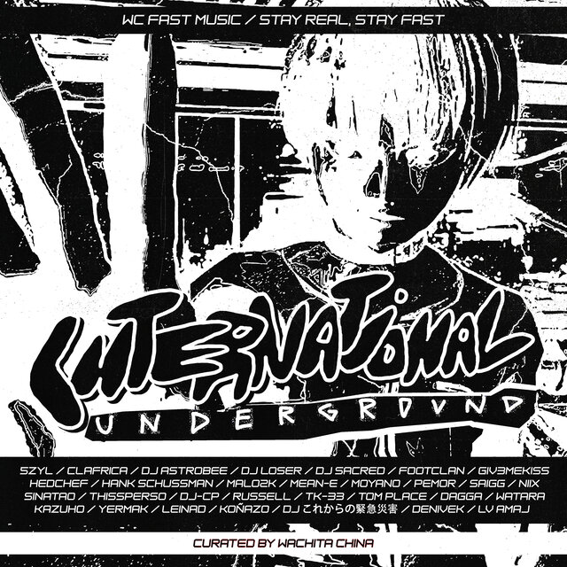 International Underground