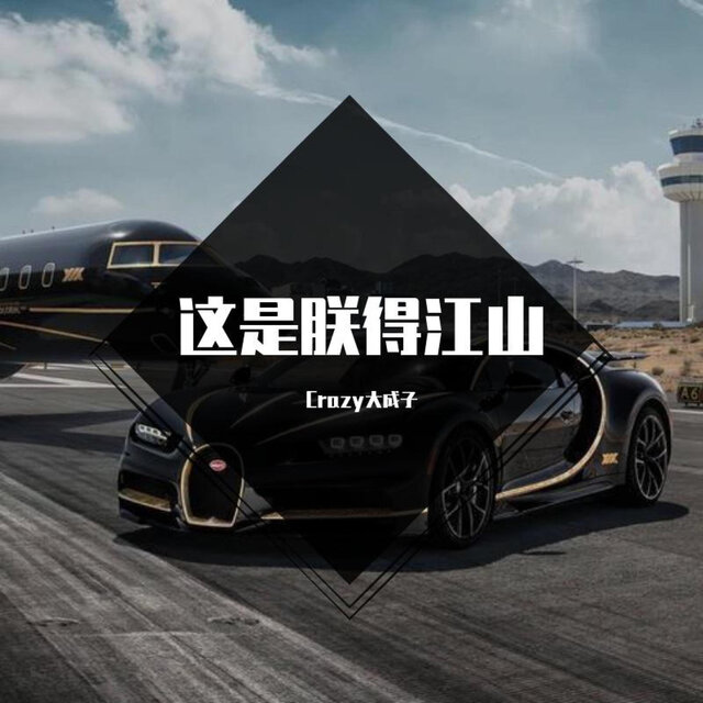 军训时光