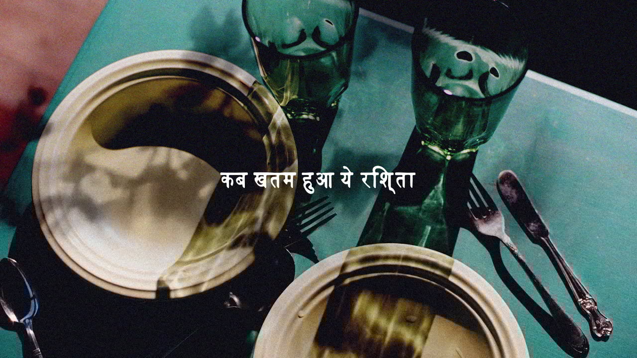 when was it over? (feat. Sam Hunt) (Hindi Lyric Video)