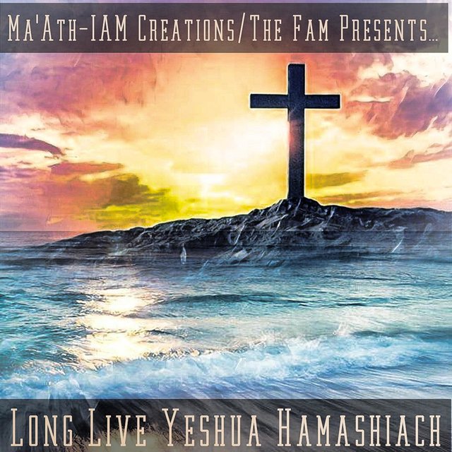Long Live Yeshua Hamashiach (feat. Rhythm, Psalms & Mz. Bonner)