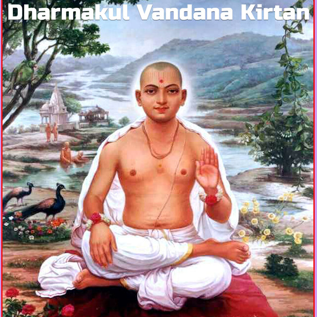 Dharmakul Vandana