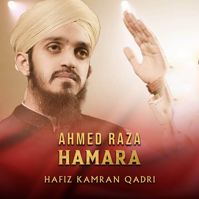 Ahmed Raza Hamara