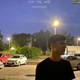 stay the same
