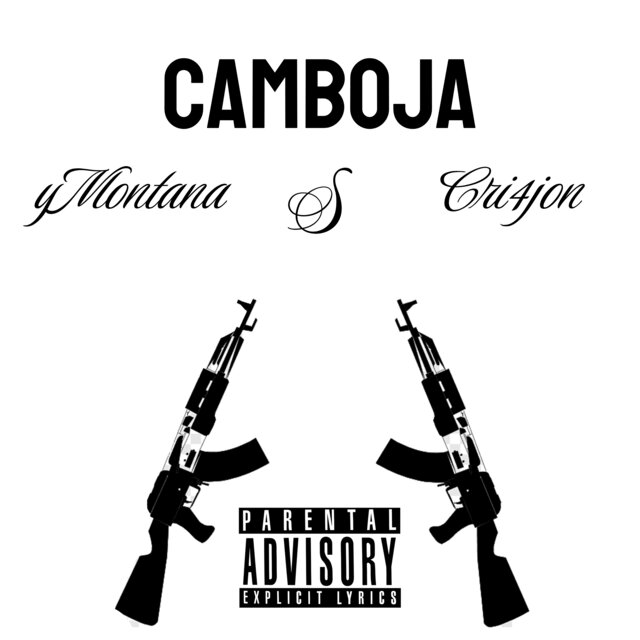 Camboja