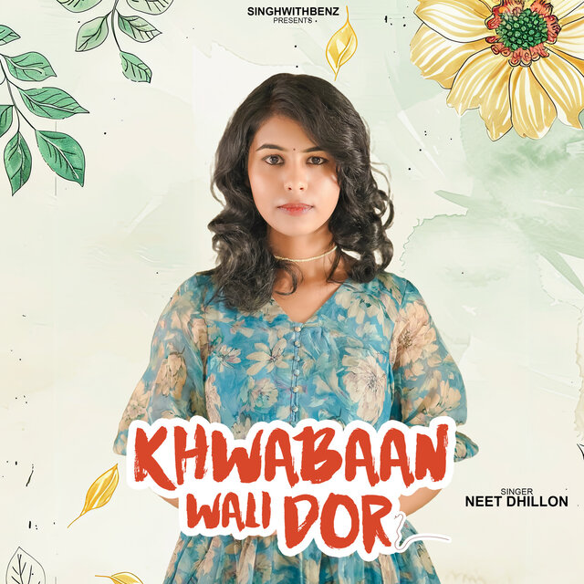 Khwabaan Wali Dor