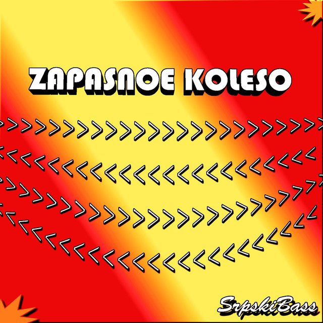 Zapasnoe Koleso