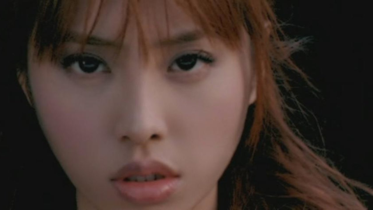 Shi Cuo Yong Zhe