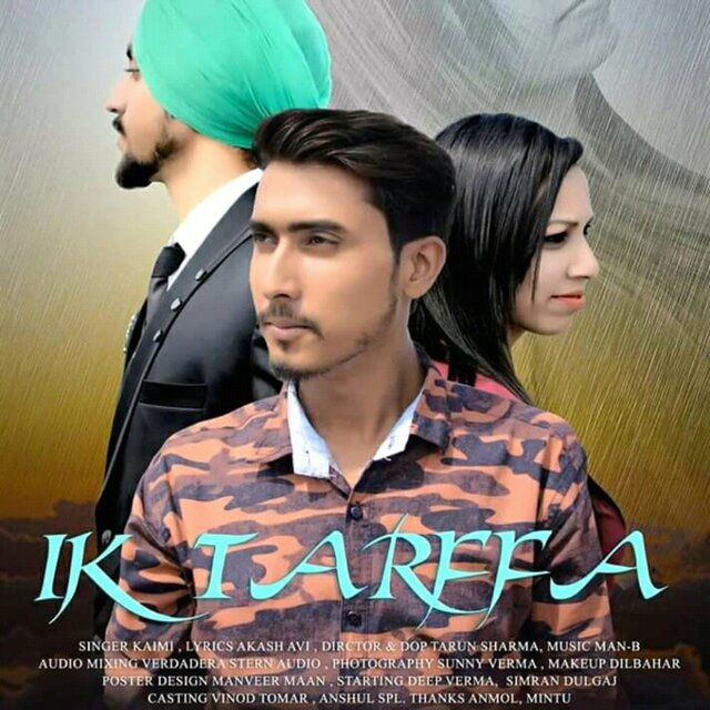 Ikk Tarfa