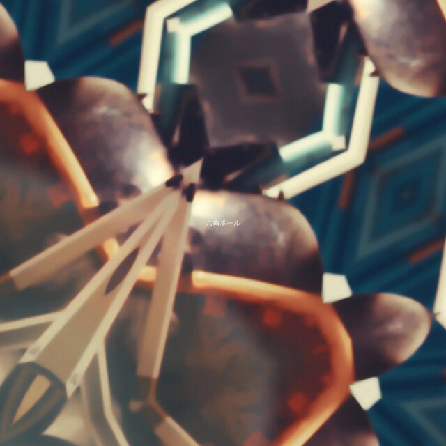 Hexagonnal Ball