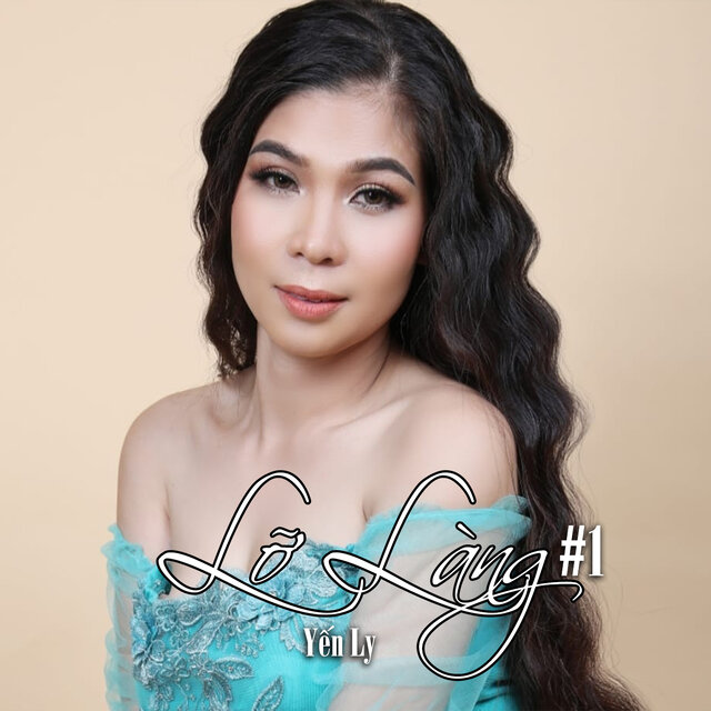 Lỡ Làng #1