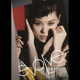 感激遇到你 - 電視劇 : 野蠻奶奶大戰戈師奶 插曲