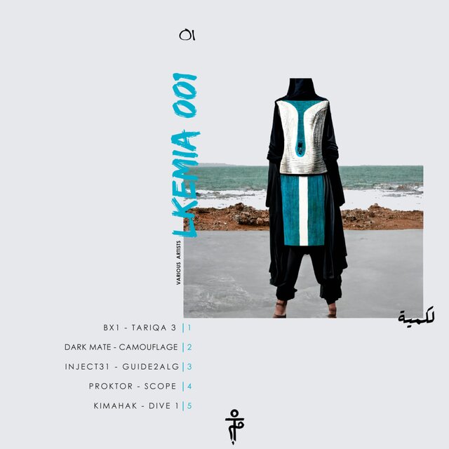 LKEMIA001