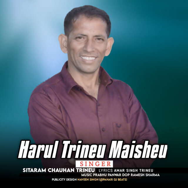 HARUL TRINEU MAISHEU