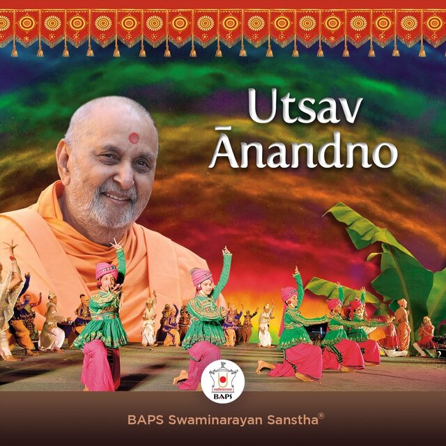 Utsav Anandno