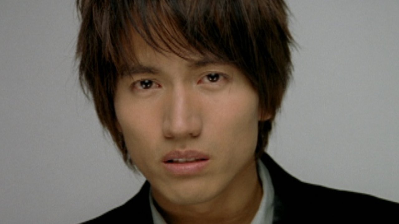 Ni Shi Wo Wei Yi De Zhi Zhu