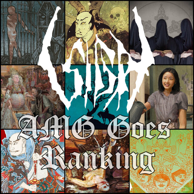 Cover art for album AMG's Sigh Primer by User