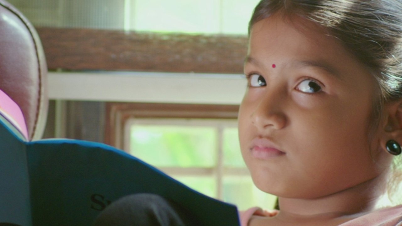 Kaattukulla Kannakkatti (From "Pasanga, 2")