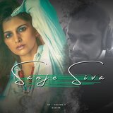 Va Machakaara (feat. LS Lane)