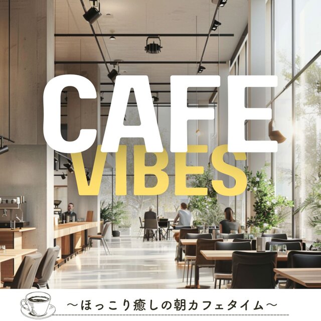 Relaxing Morning Cafe: Cozy Vibes for a Peaceful Start