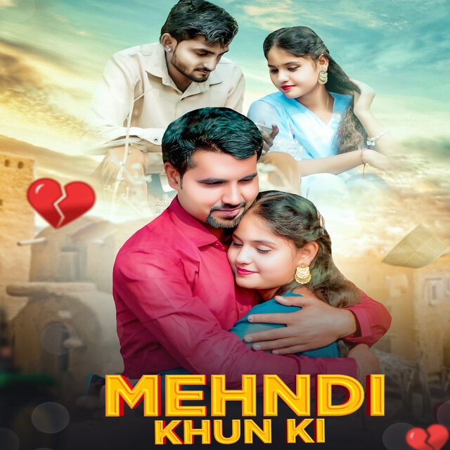 Mehndi Khun Ki