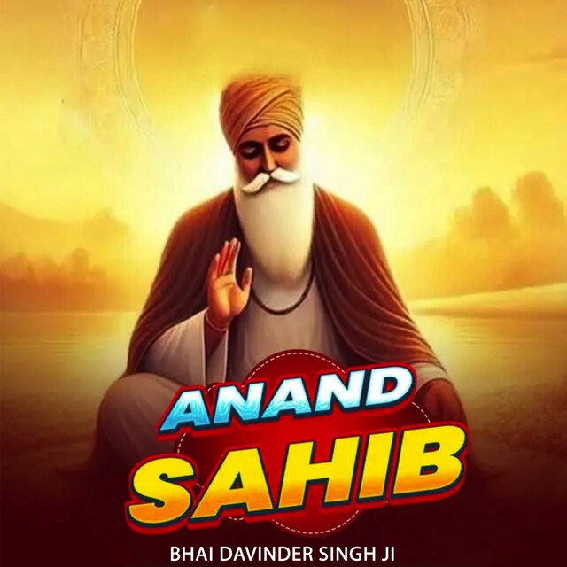 ANAND SAHIB NITNEM