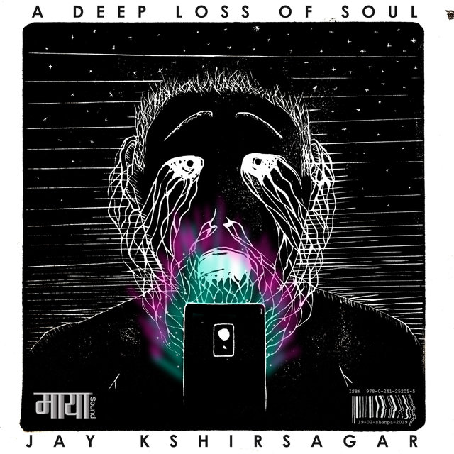 A Deep Loss of Soul