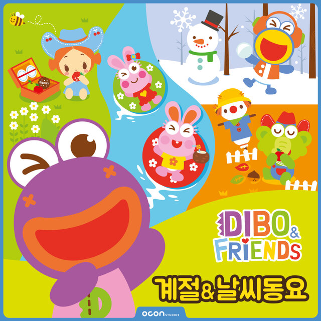 Dibo & Friends Ocon Kids Seasonal & Weather Song