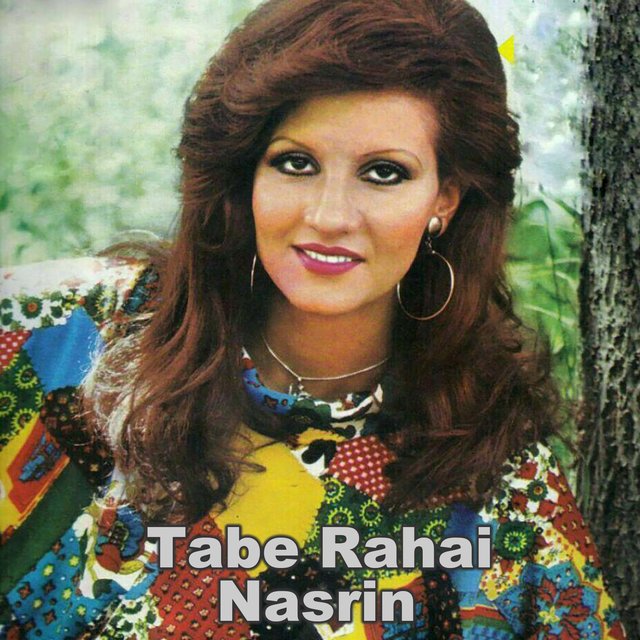 Tabe Rahai