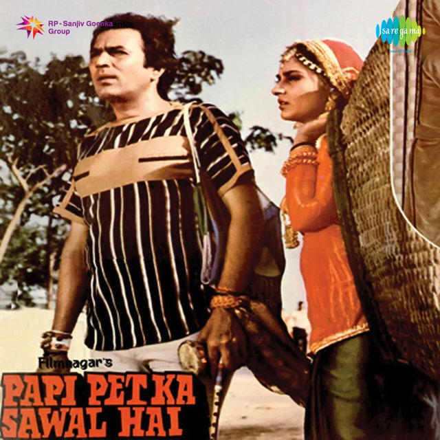 Papi Pet Ka Sawal Hai (Original Motion Picture Soundtrack)
