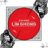 Lin Chong