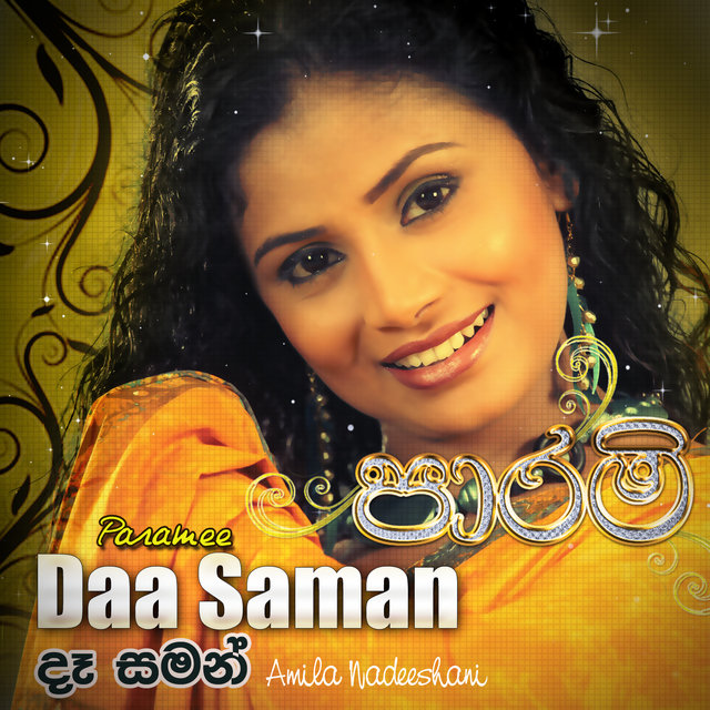 Daa Saman – Single