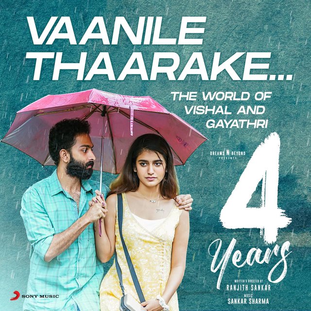 Vaanile Thaarake (The World of Vishal and Gayathri) (From 