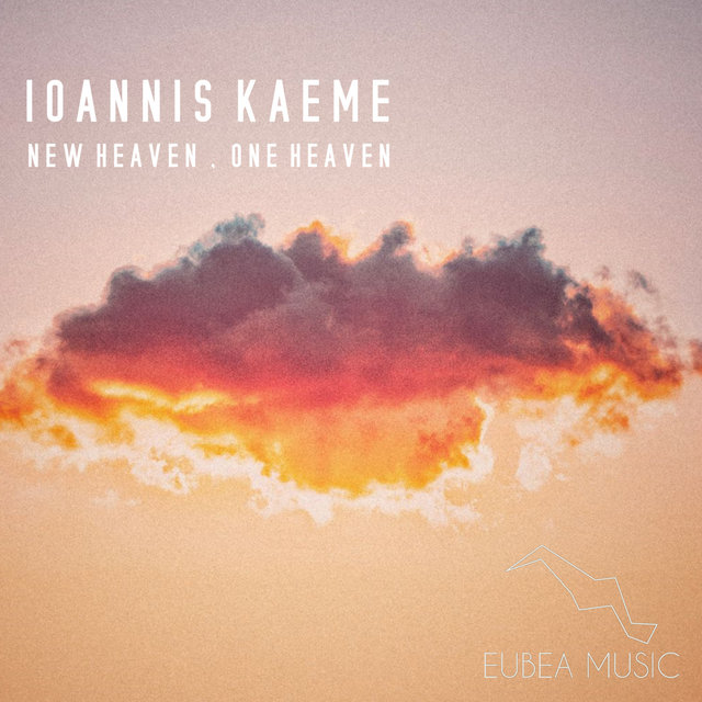New Heaven.One Heaven