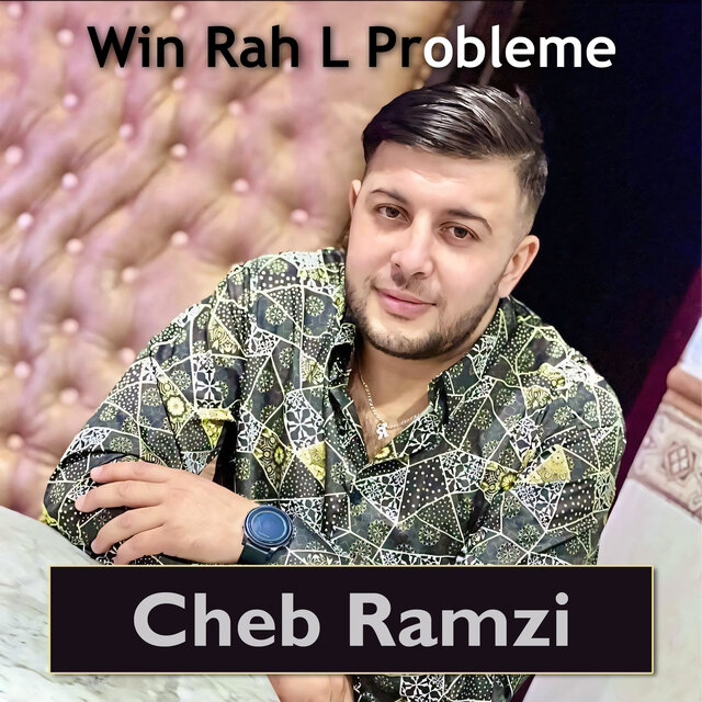 Win Rah L Probleme