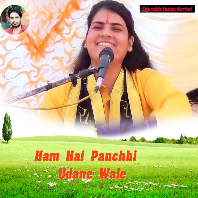 Ham Hai Panchhi Udane Wale