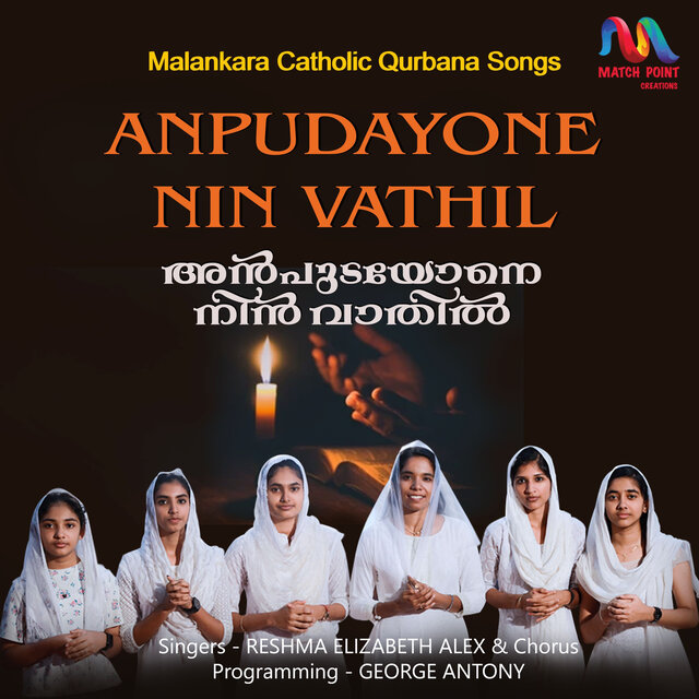 Anpudayone Nin Vathil