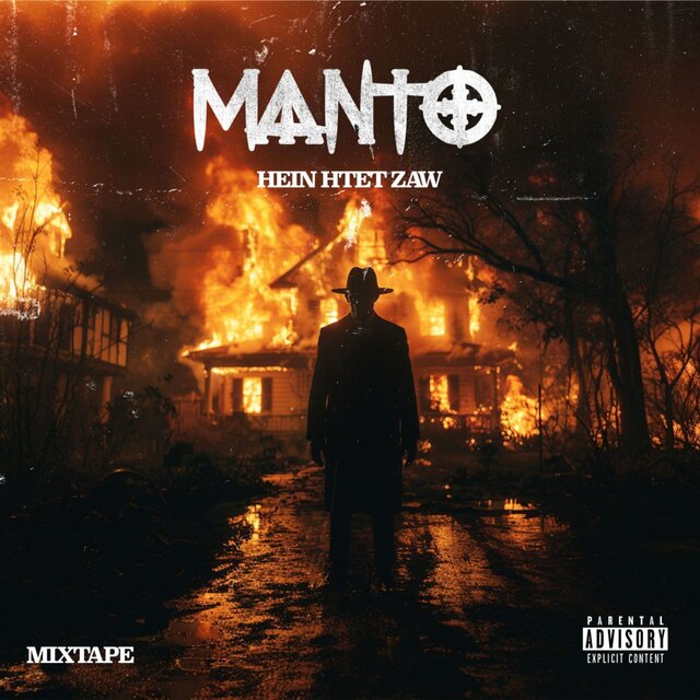 MANTO