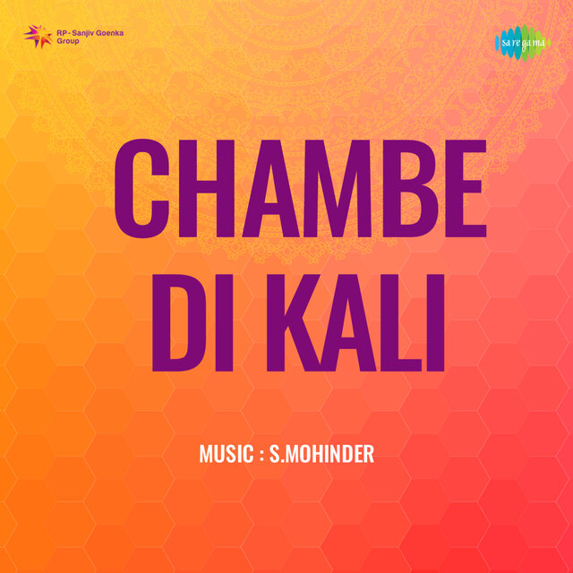 Chambe Di Kali (Original Motion Picture Soundtrack)