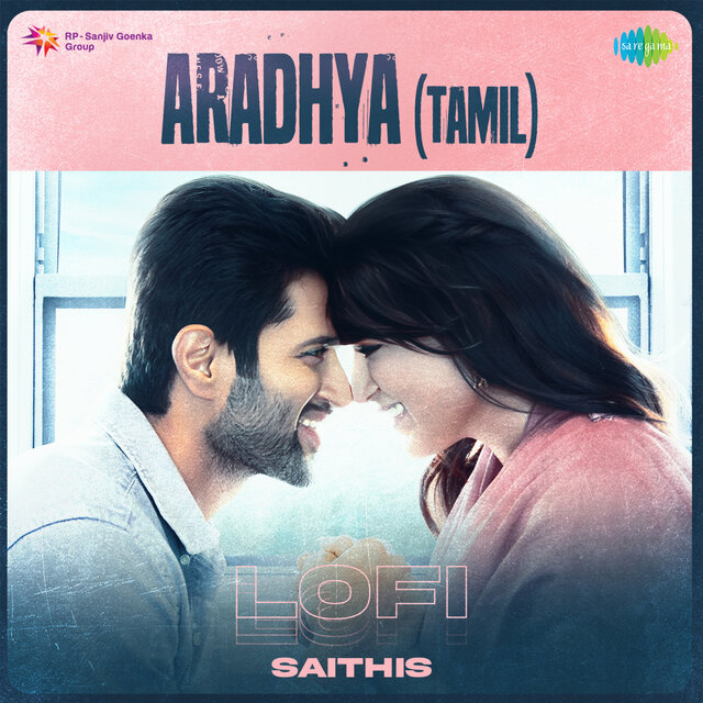 Aradhya (Lofi)