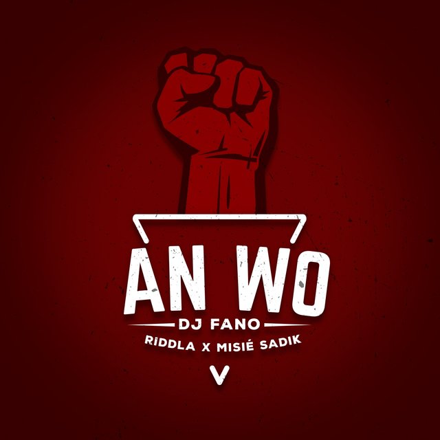 An wo